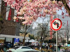 -西安创业咖啡街区