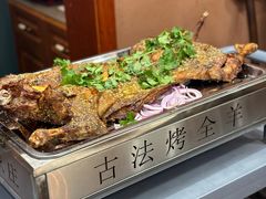 -桃园农庄烤全羊(江秋路店)
