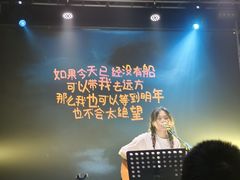 -Vox Livehouse(长沙店)