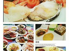 -三亚胜意海景酒店·海鲜自助餐厅(三亚湾路店)
