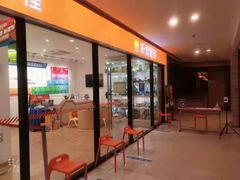 -斯坦星球AI编程·机器人科创·科学实验·信奥·思维·STEM·乐高·竞赛考级(长宁虹桥大融城荟聚中心)