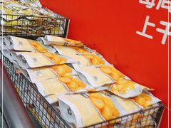 -沃尔玛(中山北路店)