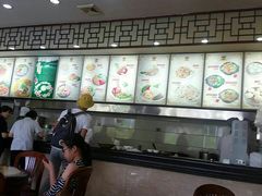 -知味轩(钢城花园店)