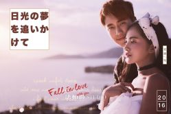 -太古映画婚纱摄影(天河店)