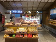 -西村叔叔的店·面包·甜品·蛋糕(崂山丽达店)
