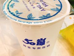 -50岚(天钥桥路店)