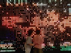 -中国杭州低碳科技馆