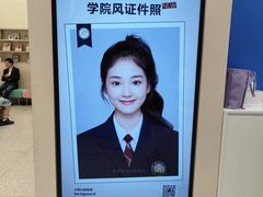 -天真蓝照相馆(五角场百联又一城店)