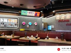 -小川洋风料理(大悦城店)