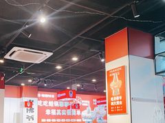 -老佛爷蛙锅•鲜蛙煲(麦凯乐店)