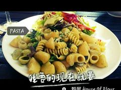 android_upload_pic-榖屋house of flour(张江首店)