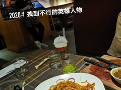 -路易十三西餐厅(西关新天地店)