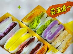 -张果佬年糕卷(科巷店)