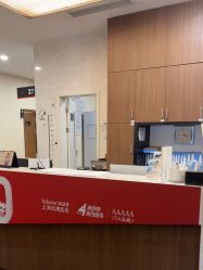 -上海玫瑰医疗美容医院