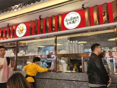 -民信老铺(双皮奶博物馆店)