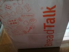 -BreadTalk面包新语·烘焙蛋糕(海珠丽影广场店)