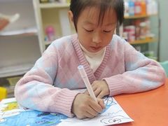 -北斗星爱涂艺术(城悦荟店)