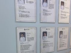 -中国农业大学动物医院