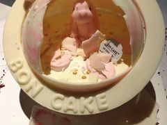 -BON CAKE(华贸购物中心店)