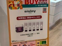 -新城市广场
