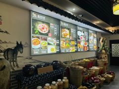 -元鼎宝驴香·全驴宴(江宁店)