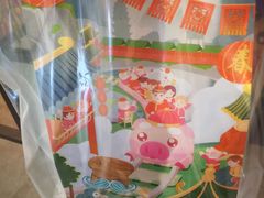 -爸爸糖吐司面包(大连高新锦辉商场店)