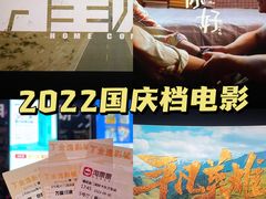 -金逸影城(明发店)