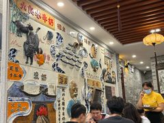 -民信老铺(华盖路店)