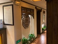 -御轩足道·SPA·养生·保健(瑞金北路店)