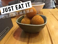 地瓜芋头丸-狮头牌卤味研究所·卤味饭(花城汇南区店)