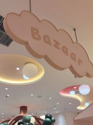 -奈尔宝·儿童乐园·亲子餐厅(苏州大悦城店)