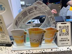 -7分甜(上海新天地广场店)