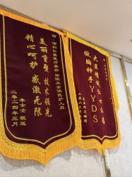 -弘美医美·艾维岚童颜抗衰中心