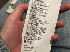 账单-若蘭慈·无国界素食料理(欢乐海岸店)