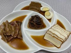 卤味拼盘-上味·小海小鲜(中联店)