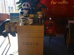 -COSTA COFFEE(百葛服务区店)