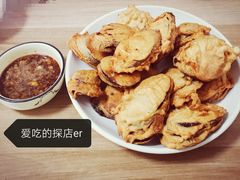 炸茄盒-禄源饭店