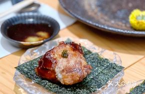 Fish Roe Foie Gras Hand Roll