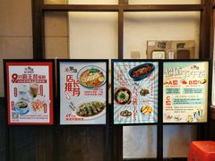 -潮庭港式茶餐厅·熊仔奶茶(同济广场店)