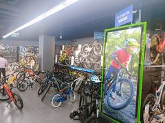 -迪卡侬(西三旗店)