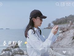-巢湖姥山岛