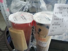-书亦烧仙草(吉利购物广场店)