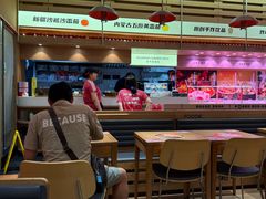 -福客麻辣烫·现炒麻辣香锅(印力中心店)