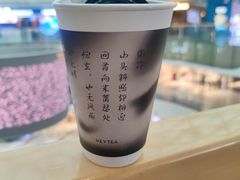 -万达广场(龙湖店)