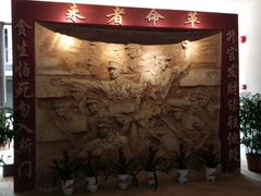 -黄埔军校旧址纪念馆