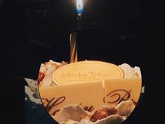 -布歌东京(清河万象汇店)