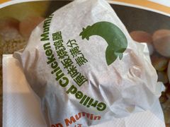 -麦当劳(明湖店)