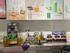 -叶子与茶(苏宁广场店)