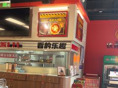 -许哥东北烧烤·铁丳烤串·宫后夹肉(繁花中心店)