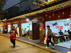 -三哥田螺(北书院街店)